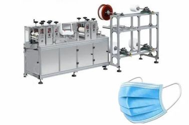 Κίνα Πλήρως αυτόματη ιατρική μάσκα προσώπου που κατασκευάζει τη μηχανή προμηθευτής